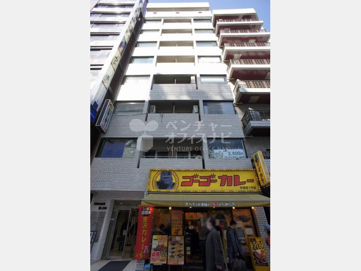 外観【大橋ビル】