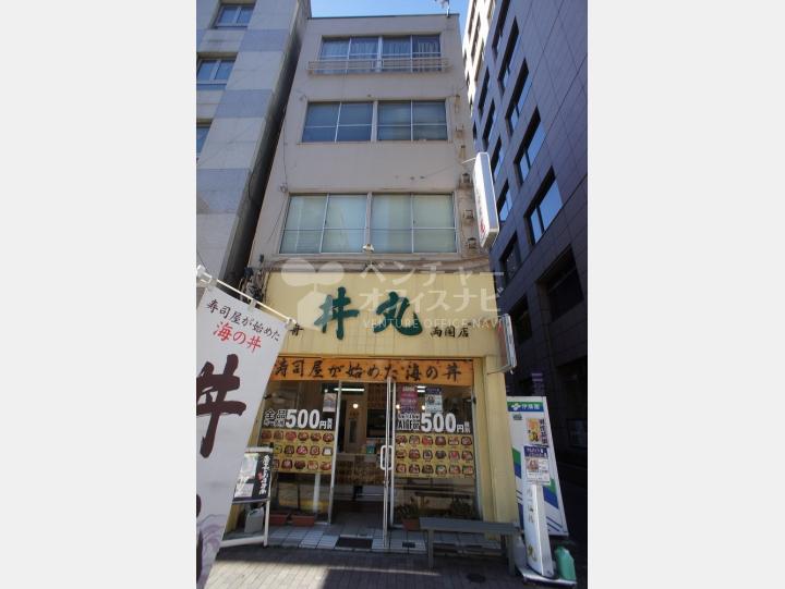 外観 【笹屋ビル】