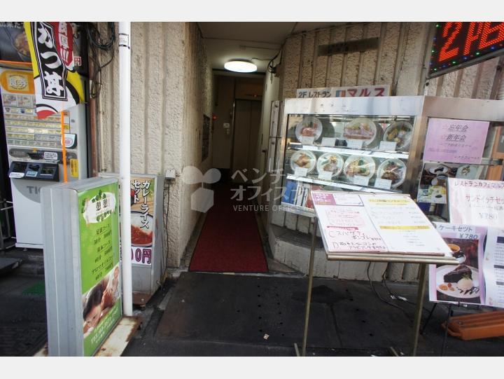 入口 【春日ビル】