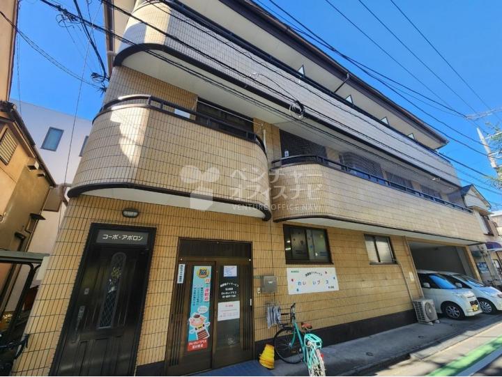 外観　コーポアポロン