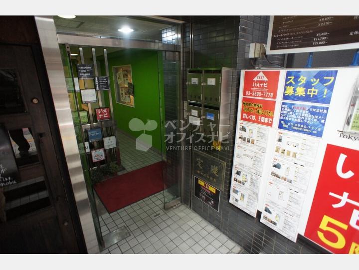 入口【池袋東宝ビル】