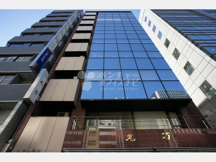 外観【丸万1号館】