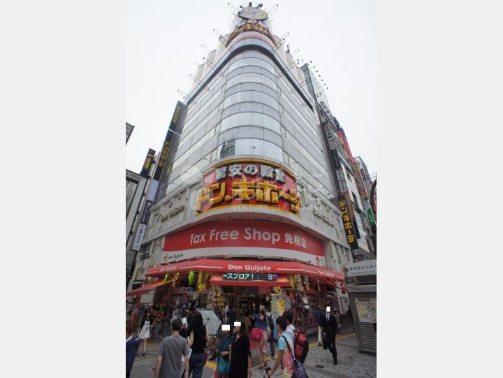 外観【ドン・キホーテ新宿東口本店ビル】