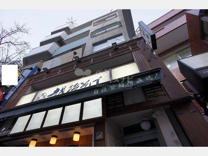 外観【ストーンワンビル】