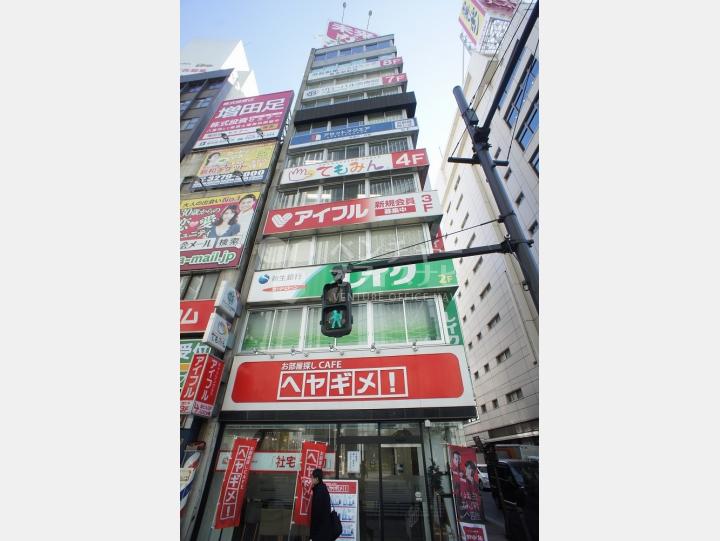 外観 【大久保ビルディング】