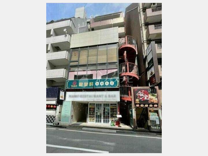 外観 【赤坂こうゆうビル】