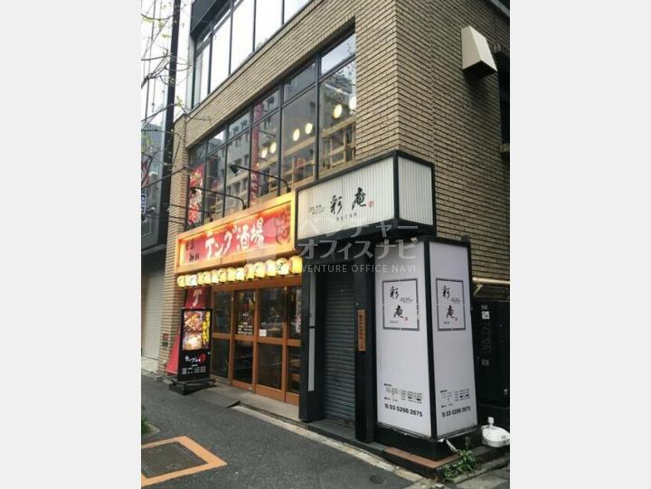 外観【アドミラル神田ビル】