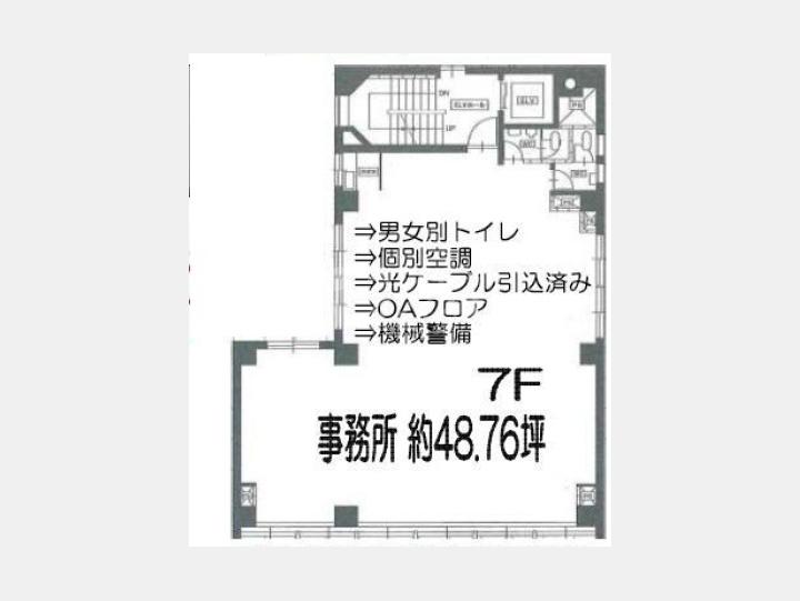 間取図　【利根川第２ビル】