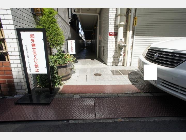 入口【中銀第２八丁堀マンション】