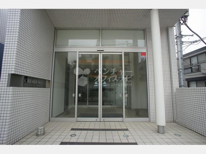 物件写真 【クレジデンス代々木】