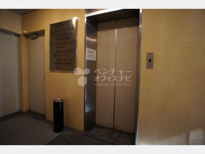 エレベーター 【初台村上ビル】