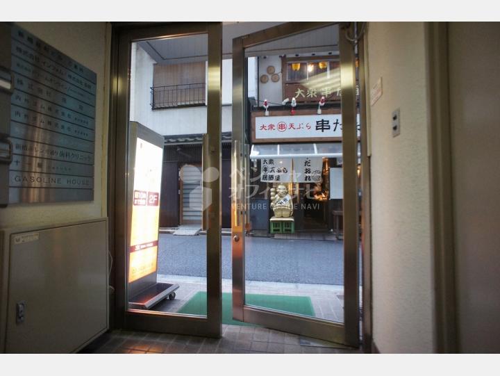 共用部通路【新橋新和ビル】