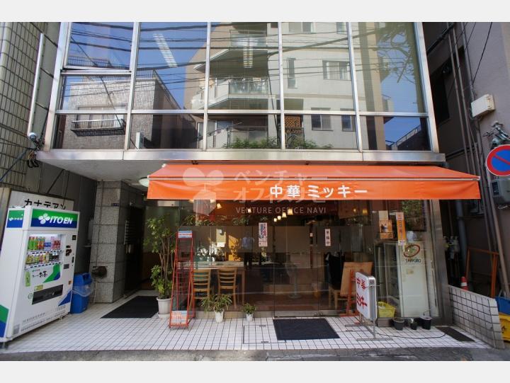 外観　【カナディアンビル】