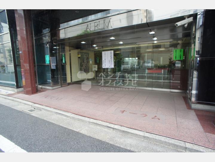 入口【オーラムビル】