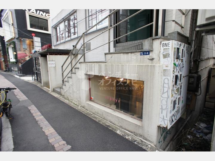 外観 【関口ビル】