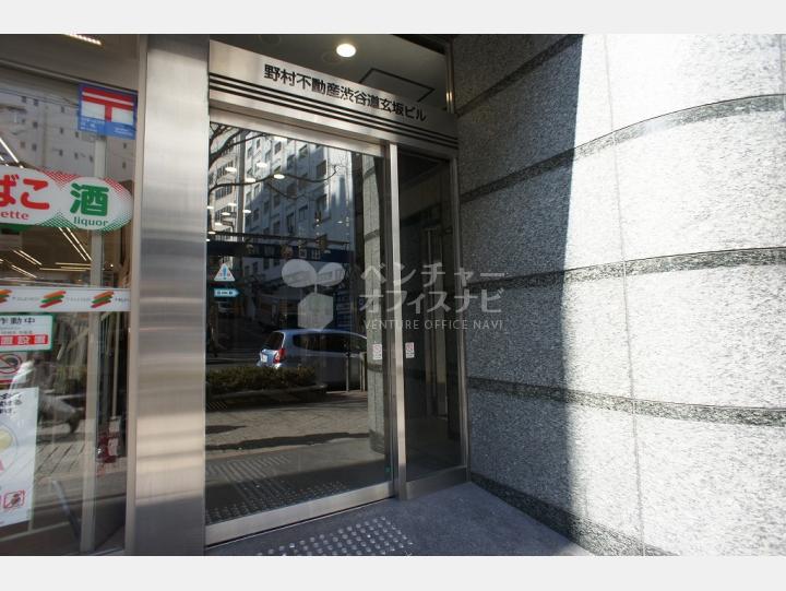 物件入口【野村不動産渋谷道玄坂ビル】