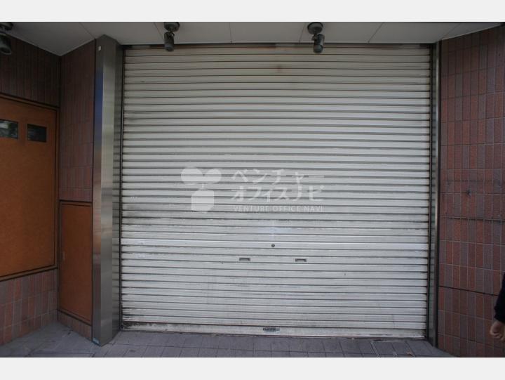 外観　【小川町細野ビル】