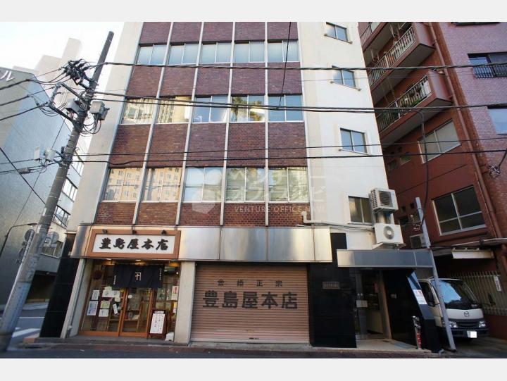 外観【豊島屋本店ビル】