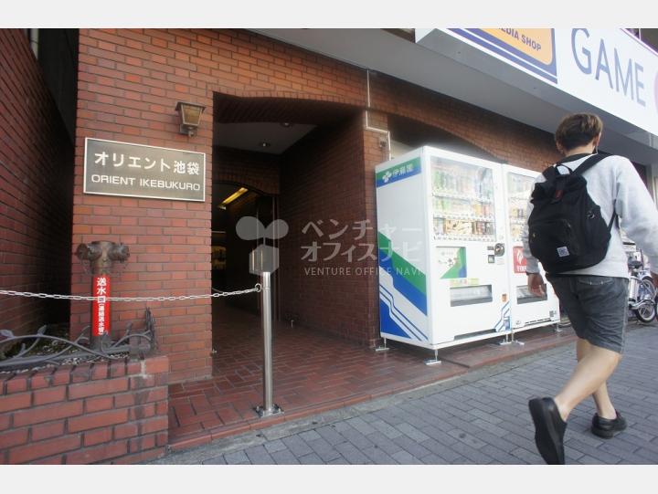入口 【オリエント池袋(ORIENT IKEBUKURO)】