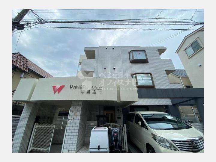 【外観】ウインベルソロ中馬込第1