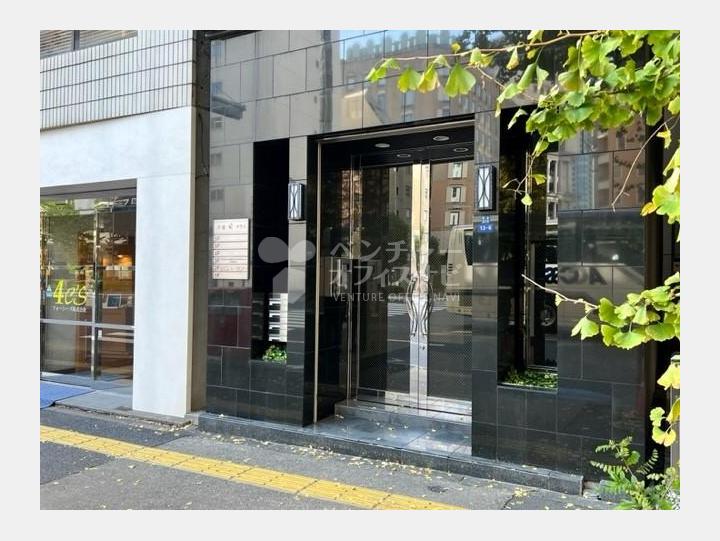 外観【汐留英テラス】