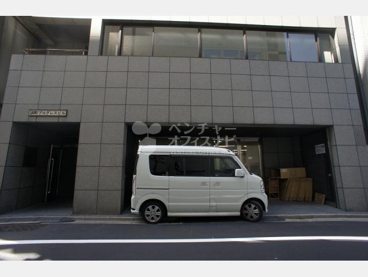 外観【浜町プログレスビル】