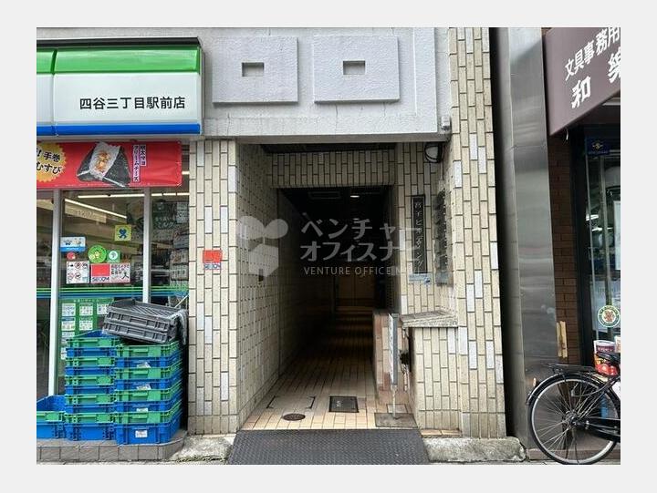 外観【宮古ビルディング】