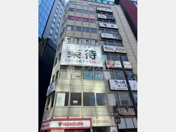 外観【マスヤビル】