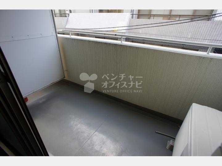 バルコニー　【新宿ダイカンプラザシティ303号】