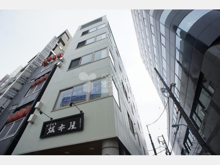 外観【坂本屋ビル】