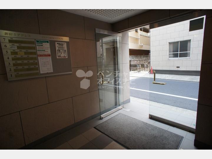 共用部 【新宿5アドレス】