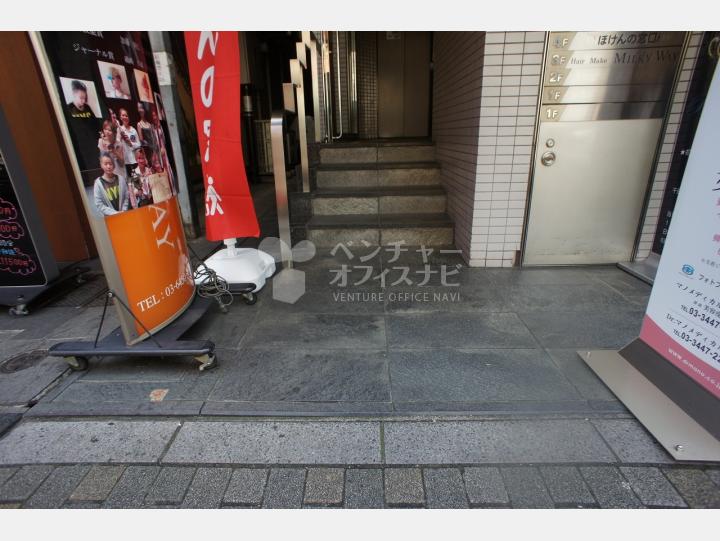 入口【サン栄ビル】