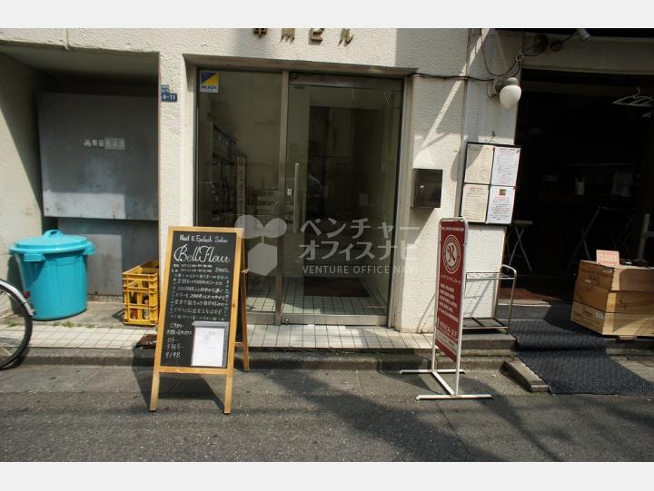 入口 【中川ビル】