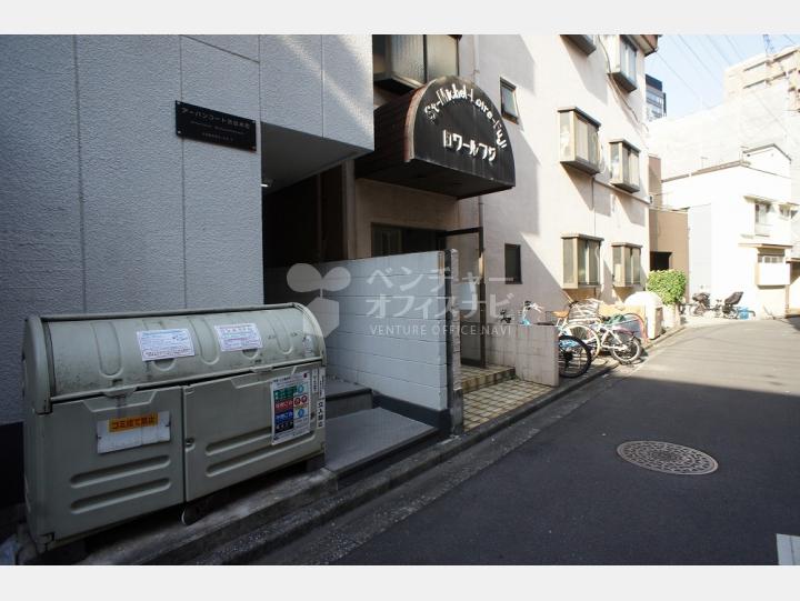 入口周辺【アーバンコート渋谷本町】
