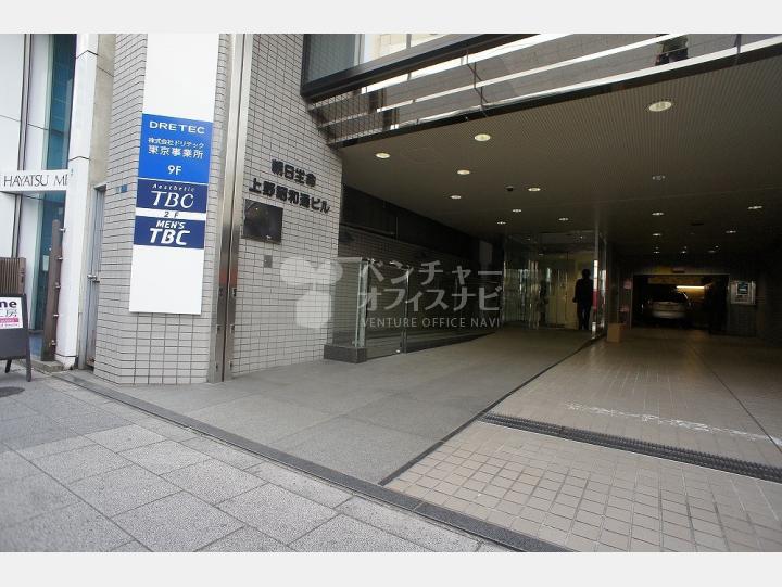 入口 【朝日生命上野昭和通ビル】