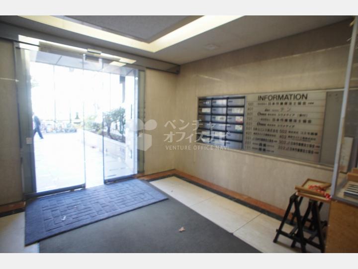 会社案内板・メールボックス【盛光伸光ビル】