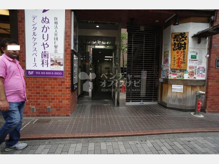 入口【ぬかりやビル】
