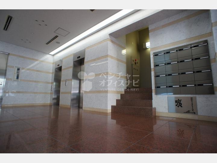 【廣和ビル (KOWA BUILDING)】