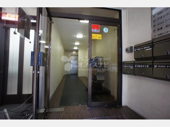 入口【南特許ビル】