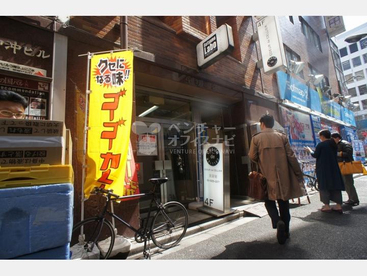 入口周辺【甲新ビル】
