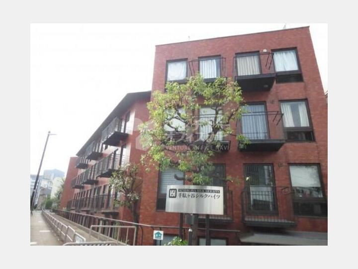 外観　【千駄ヶ谷シルクハイツ】