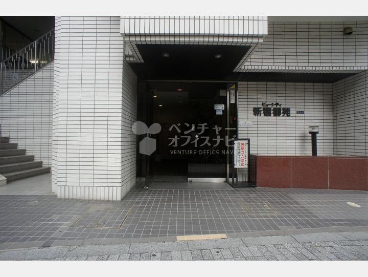 外観 【ビューシティ新宿御苑】