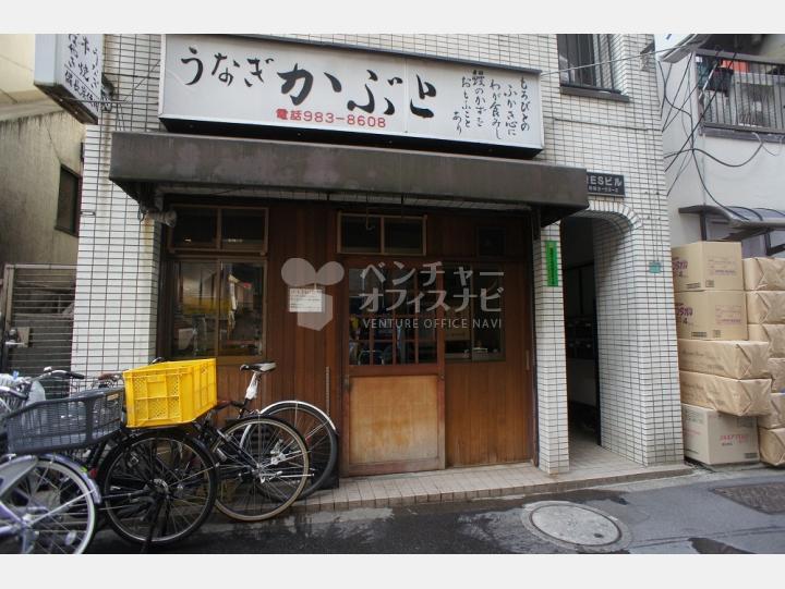 ビルの1Fのお店【池袋ESビル】