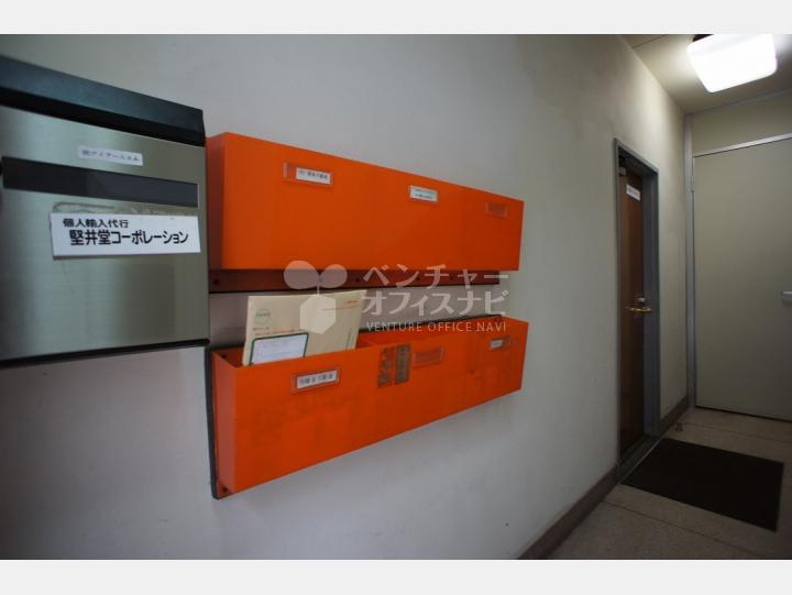 メールボックス【神田鎌倉ビル】