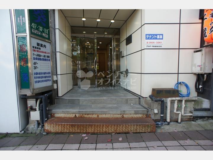 入口【ＢＩビル】