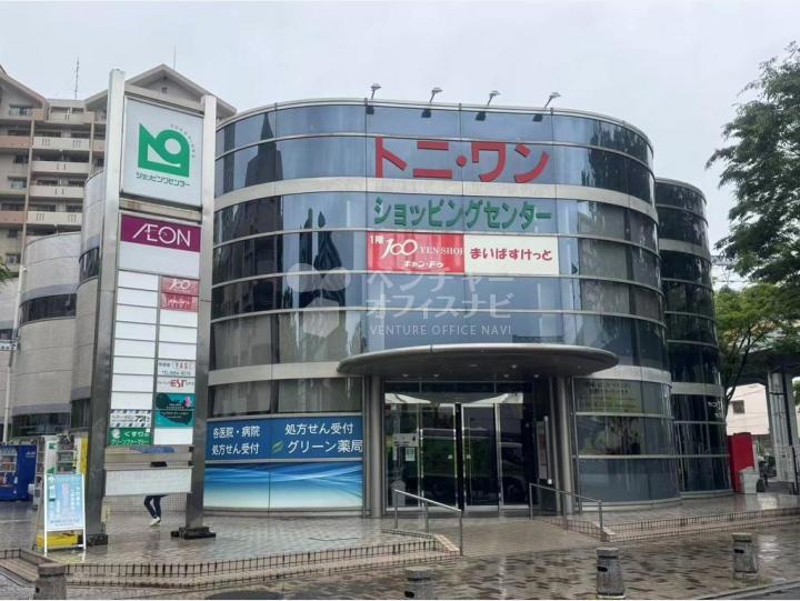 【外観】メゾンリバーサイド2号棟