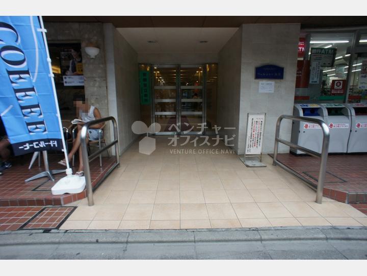入口 【ウェルシャン池袋】