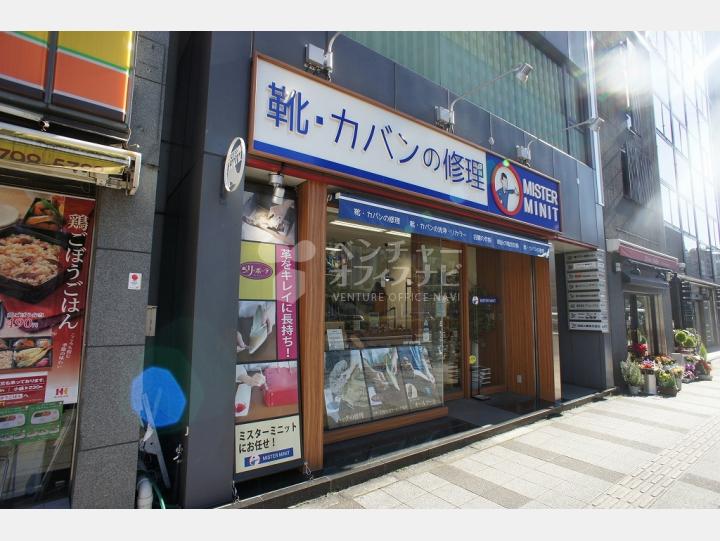 外観【吉徳ビル】