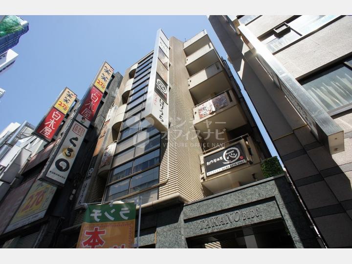 外観 【高野ビル(TAKANO BLDG.)】
