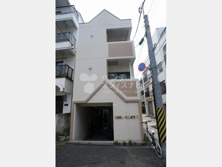 外観写真【オーシャンヴィレッジⅡ】